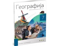 GEOGRAFIJA 7 - UDžBENIK